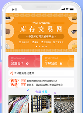 ��潻����
