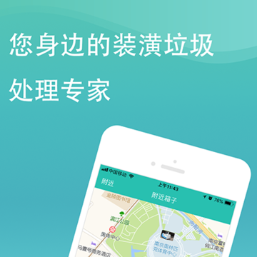 卓道环保在线 卓道环保在线