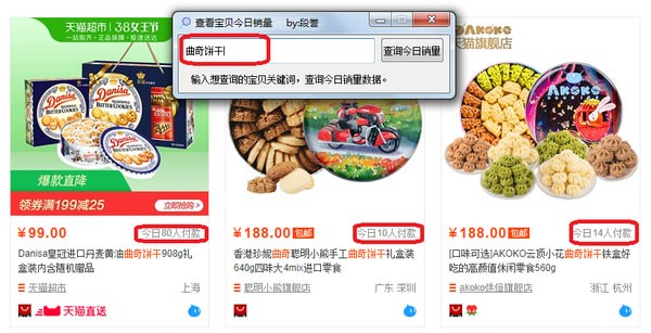 �鿴����������������