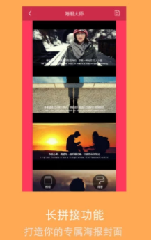 ������ʦapp
