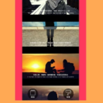 海报大师app 海报大师app
