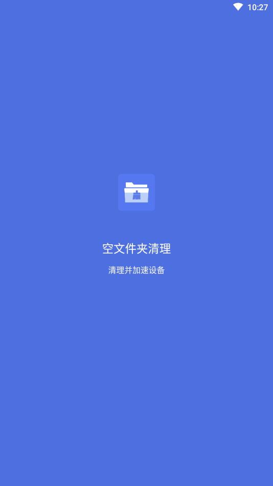 ���ļ�����������