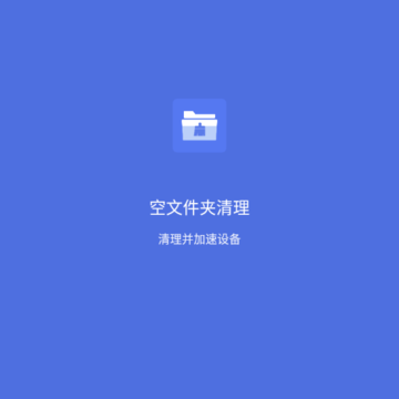 ���ļ�����������