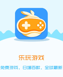 ������Ϸ����app