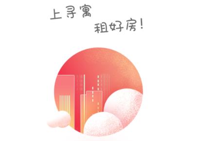 ѰԢ�ⷿ