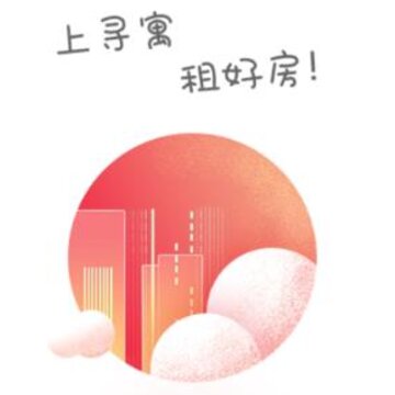 ѰԢ�ⷿ