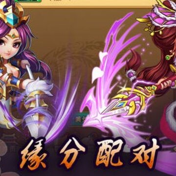 大汉之后游戏 大汉之后游戏