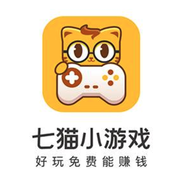 七猫小游戏 七猫小游戏
