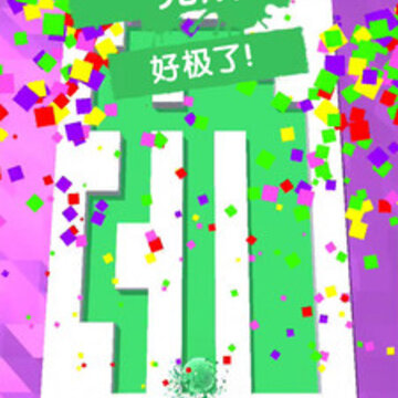 连线解谜 连线解谜