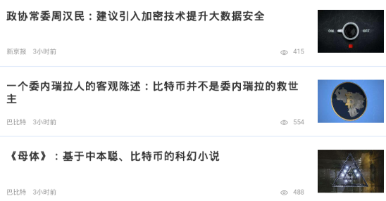 撒币多多 撒币多多