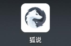 ��˵