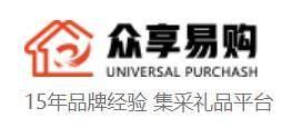 众享易购 众享易购