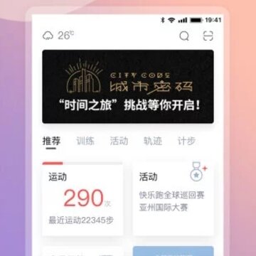 ������app