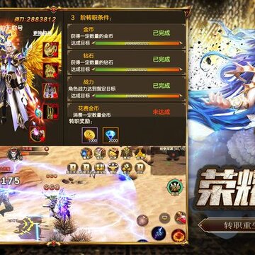 暗夜破晓变态版 暗夜破晓变态版