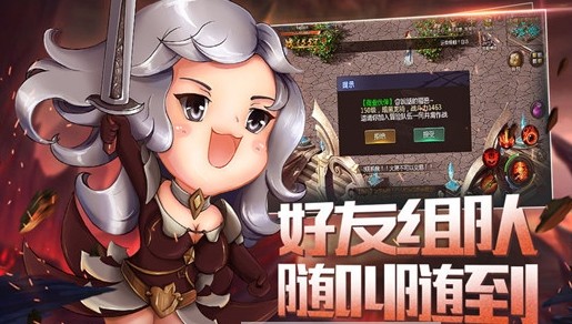 魔域觉醒怀旧版 魔域觉醒怀旧版