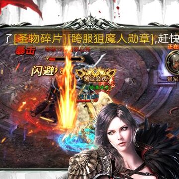 暗黑终结者小米版 暗黑终结者小米版