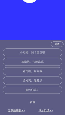 �ֳֵ�Ļ