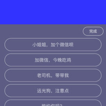 �ֳֵ�Ļ