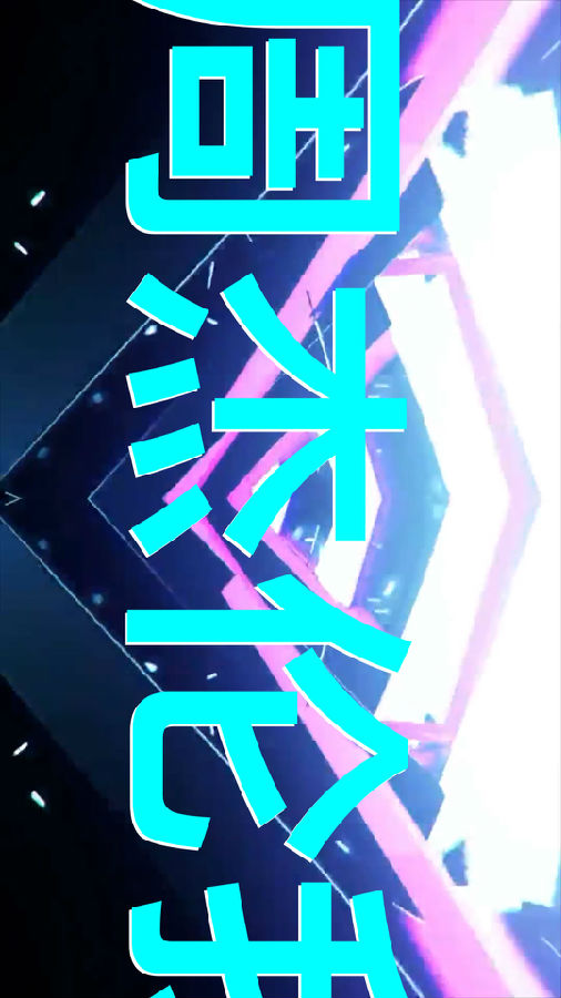 �ֳֵ�Ļled��ʾ��