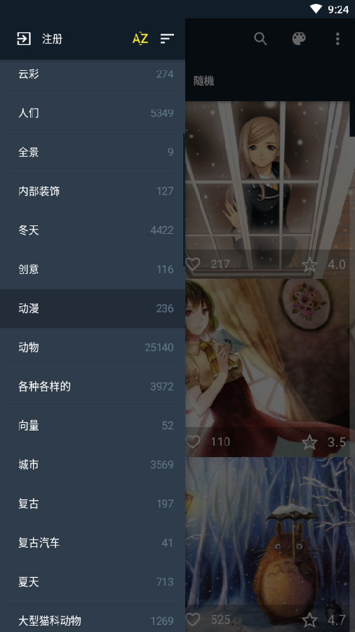 7Fon��ֽ