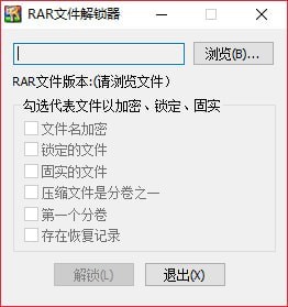 RAR�ļ�������