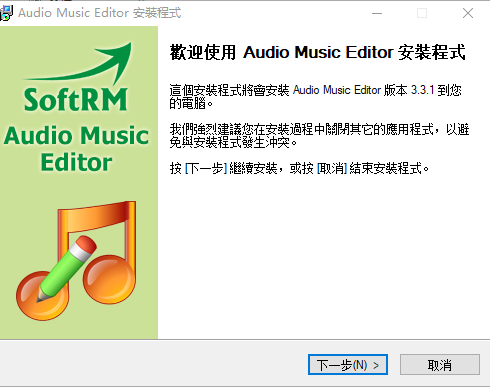 Audio Music Editor��Ƶ�༭��