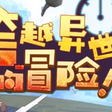 �ǿ�������̬��
