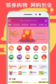 ��������app