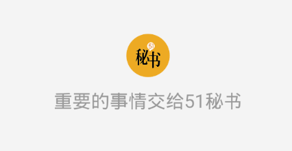 51����