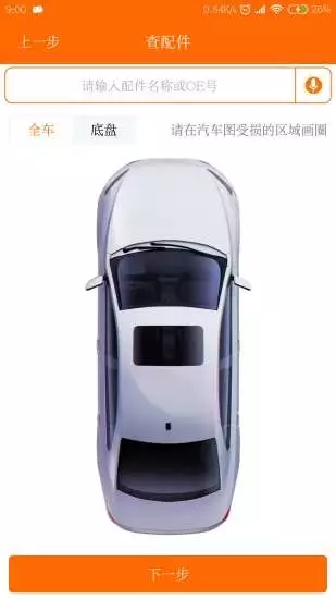 ������ios��