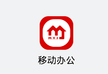 ���˼Ѱ칫app