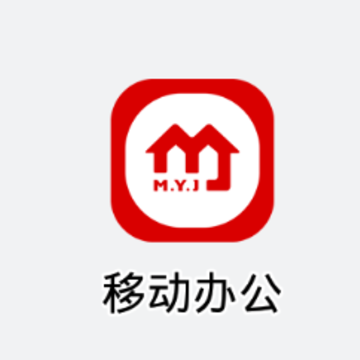 ���˼Ѱ칫app
