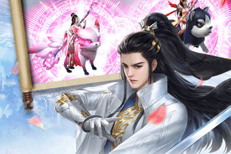流星之剑福利版 流星之剑福利版