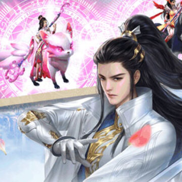 流星之剑福利版 流星之剑福利版