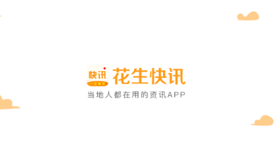 ������Ѷapp
