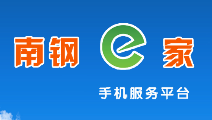 �ϸ�e��app