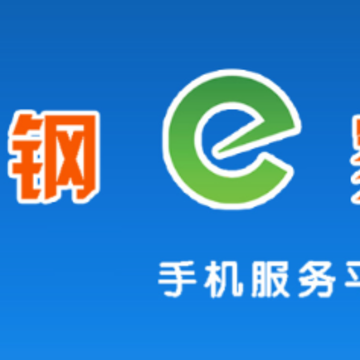�ϸ�e��app