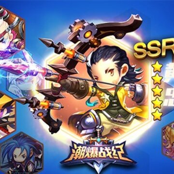 潮爆战纪黑桃版 潮爆战纪黑桃版
