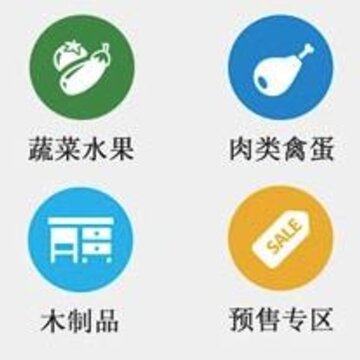 武陵山宝 武陵山宝