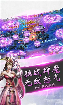 ��а��˵