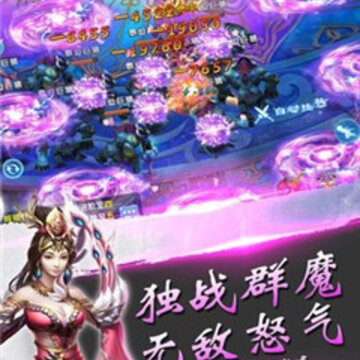 ��а��˵