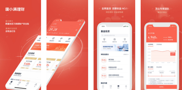 ��С������app