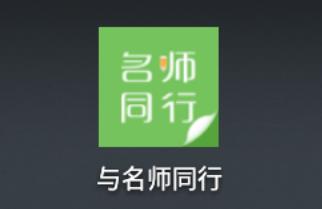����ʦͬ��