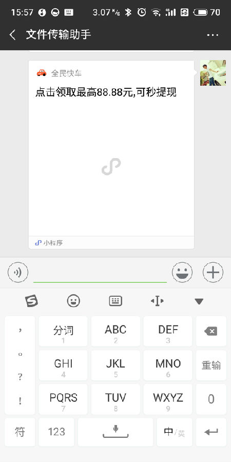 �ѹ����뷨���嶨�ư�