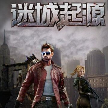 �Գ���Դ���̰�