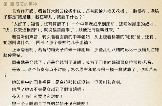 �춺�Ķ�