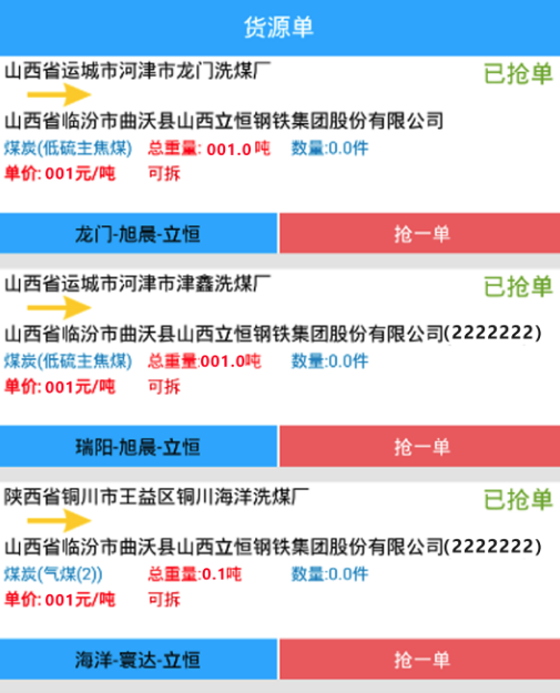 �ﲴ56�ҳ�
