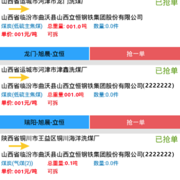�ﲴ56�ҳ�