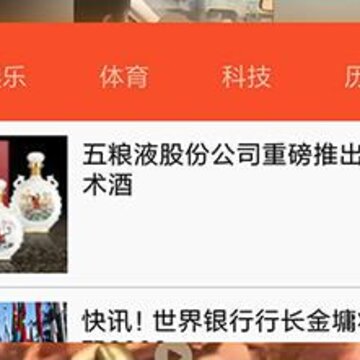 星空图库 星空图库