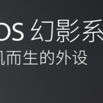 SMOS app